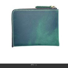 画像をギャラリービューアに読み込む, 財布 小銭入れ レディース メンズ 40代 30代 薄い 二つ折り レザー L字ファスナー ミニ財布 コインケース カード入る おしゃれ 小さい