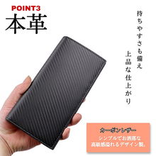 画像をギャラリービューアに読み込む, 財布 メンズ 長財布 薄型 レザー シンプル カーボンレザー 黒 再生皮 カード入れ おしゃれ かっこいい