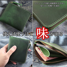 画像をギャラリービューアに読み込む, 財布 小銭入れ レディース メンズ 40代 30代 薄い 二つ折り レザー L字ファスナー ミニ財布 コインケース カード入る おしゃれ 小さい