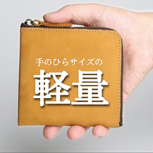 画像をギャラリービューアに読み込む, 財布 小銭入れ レディース メンズ 40代 30代 薄い 二つ折り レザー L字ファスナー ミニ財布 コインケース カード入る おしゃれ 小さい