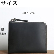 画像をギャラリービューアに読み込む, 財布 小銭入れ レディース メンズ 40代 30代 薄い 二つ折り レザー L字ファスナー ミニ財布 コインケース カード入る おしゃれ 小さい