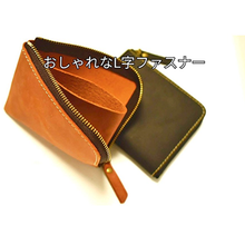 画像をギャラリービューアに読み込む, 財布 小銭入れ レディース メンズ 40代 30代 薄い 二つ折り レザー L字ファスナー ミニ財布 コインケース カード入る おしゃれ 小さい