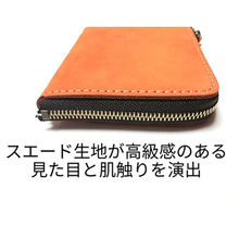 画像をギャラリービューアに読み込む, 財布 小銭入れ レディース メンズ 40代 30代 薄い 二つ折り レザー L字ファスナー ミニ財布 コインケース カード入る おしゃれ 小さい