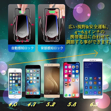 画像をギャラリービューアに読み込む, スマホホルダー 車載ホルダー 充電 Qi対応 エアコン吹き出し口用 自動開閉 360度回転 充電機能付き 4.7インチ-6.5インチスマホ適用 急速