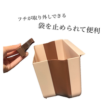 画像をギャラリービューアに読み込む, ゴミ箱 壁掛け 折りたたみ ゴミ箱 キッチン 35L 45L 大きいサイズ ぶら下げ 大容量 生ごみ 大口径 おしゃれ ダストボックス スリム