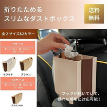 画像をギャラリービューアに読み込む, ゴミ箱 壁掛け 折りたたみ ゴミ箱 10L 15L 20L キッチン ぶら下げ 大容量 生ごみ 大口径 おしゃれ ドア ダストボックス スリム