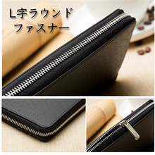 画像をギャラリービューアに読み込む, 財布/メンズ/長財布/薄い/ラウンドファスナー/薄型/革/牛皮/レザー/カード入れ/カード大容量/新品/大容量/ブラック/メンズ財布ブランド/大学生/格付け/30代/ランキング/20代/二つ折り/高校生/50代/安い