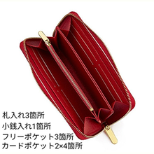 画像をギャラリービューアに読み込む, 財布/メンズ/長財布/薄い/ラウンドファスナー/薄型/革/牛皮/レザー/カード入れ/カード大容量/新品/大容量/ブラック/メンズ財布ブランド/大学生/格付け/30代/ランキング/20代/二つ折り/高校生/50代/安い