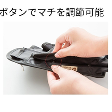 画像をギャラリービューアに読み込む, バッグインバッグ リュック 大きめ A4 おしゃれ ビジネス 薄型 軽い 縦形 黒 メンズ レディース B4 B5 PC インナーバッグ ナイロン