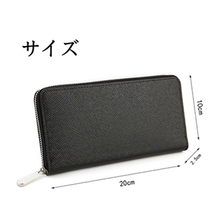 画像をギャラリービューアに読み込む, 財布/メンズ/長財布/薄い/ラウンドファスナー/薄型/革/牛皮/レザー/カード入れ/カード大容量/新品/大容量/ブラック/メンズ財布ブランド/大学生/格付け/30代/ランキング/20代/二つ折り/高校生/50代/安い