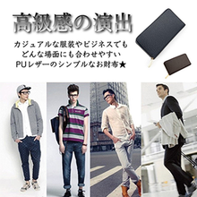 画像をギャラリービューアに読み込む, 財布/メンズ/長財布/薄い/ラウンドファスナー/薄型/革/牛皮/レザー/カード入れ/カード大容量/新品/大容量/ブラック/メンズ財布ブランド/大学生/格付け/30代/ランキング/20代/二つ折り/高校生/50代/安い