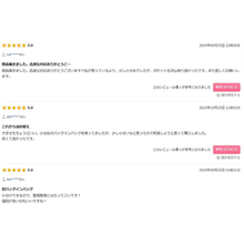 画像をギャラリービューアに読み込む, バッグインバッグ リュック 大きめ A4 おしゃれ ビジネス 薄型 軽い 縦形 黒 メンズ レディース B4 B5 PC インナーバッグ ナイロン