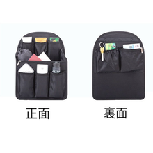 画像をギャラリービューアに読み込む, バッグインバッグ リュック 大きめ A4 おしゃれ ビジネス 薄型 軽い 縦形 黒 メンズ レディース B4 B5 PC インナーバッグ ナイロン