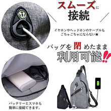 画像をギャラリービューアに読み込む, ボディバッグ メンズ 防水 大きめ 薄手 人気 USB ショルダーバッグ 帆布 撥水 おしゃれ スポーツ 斜めがけ ショルダー ボディーバッグ