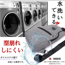 画像をギャラリービューアに読み込む, ボディバッグ メンズ 防水 大きめ 薄手 人気 USB ショルダーバッグ 帆布 撥水 おしゃれ スポーツ 斜めがけ ショルダー ボディーバッグ