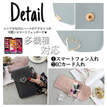 画像をギャラリービューアに読み込む, スマホポーチ ショルダー レディース 入れたまま操作 かわいい 斜めがけ おしゃれ iphone12 アウトドア 防水 小さめ ポシェット 6インチ 軽量