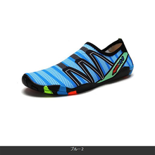画像をギャラリービューアに読み込む, マリンシューズ メンズ レディース 水陸両用 キッズ 岩場 足首 アクアシューズ おしゃれ 安い 21cm 22cm 23cm 24cm 25cm 26cm 27cm 28cm