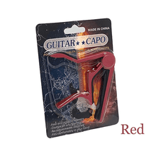 画像をギャラリービューアに読み込む, ギター カポタスト レッド