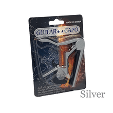 画像をギャラリービューアに読み込む, ギター カポタスト シルバー