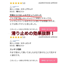 画像をギャラリービューアに読み込む, スマホスタンド 卓上 折りたたみ 充電 おしゃれ アルミ 撮影 スマホ タブレット スマホホルダー 角度調整 滑り止めシリコン付き