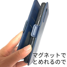 画像をギャラリービューアに読み込む, スマホケース android AQUOS R5G 手帳型 ケース アクオスR5G カバー スタンド スマホカバー PUレザー マグネット