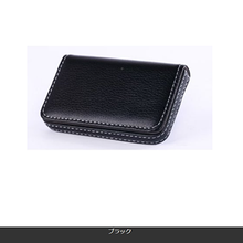 画像をギャラリービューアに読み込む, 名刺入れ メンズ レディース 大容量 薄型 カードケース カード入れ おしゃれ 人気 40枚収納可能 合皮レザー 無地 マグネット内蔵