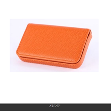 画像をギャラリービューアに読み込む, 名刺入れ メンズ レディース 大容量 薄型 カードケース カード入れ おしゃれ 人気 40枚収納可能 合皮レザー 無地 マグネット内蔵