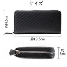 画像をギャラリービューアに読み込む, 財布/メンズ/長財布/薄い/ラウンドファスナー/牛皮/レザー/薄型/カード入れ/青/黒/カード大容量/新品/大容量/カーボン/メンズ財布ブランド/格付け/30代/ランキング/20代/二つ折り/高校生/50代/安い