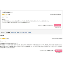 画像をギャラリービューアに読み込む, ナイトキャップ シルク 就寝用 ロングヘア レディース M L メンズ ヘアキャップ 天然シルク100% かわいい 防寒 枝毛防止