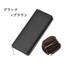 画像をギャラリービューアに読み込む, 財布/メンズ/長財布/薄い/ラウンドファスナー/牛皮/レザー/薄型/カード入れ/青/黒/カード大容量/新品/大容量/カーボン/メンズ財布ブランド/格付け/30代/ランキング/20代/二つ折り/高校生/50代/安い