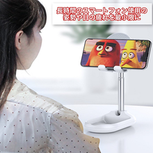 画像をギャラリービューアに読み込む, スマホスタンド 卓上 タブレット PC アルミ 合金スタンド ホルダー ゲーム マルチスタンド コンパクトアイフォン アイパッド 丈夫 在宅授業 テレワーク