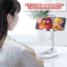 画像をギャラリービューアに読み込む, スマホスタンド 卓上 タブレット PC アルミ 合金スタンド ホルダー ゲーム マルチスタンド コンパクトアイフォン アイパッド 丈夫 在宅授業 テレワーク
