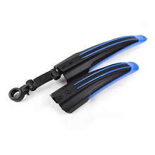 画像をギャラリービューアに読み込む, 泥除け 自転車 フェンダー 泥よけ マッドガード 汎用 ロードバイク クロスバイク