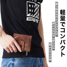 画像をギャラリービューアに読み込む, 財布 メンズ 二つ折り 本革 レザー 牛 スキミング防止素材 カード入れあり おしゃれ 小銭入れあり 使いやすい コンパクト 20代 30 代 40代 50代