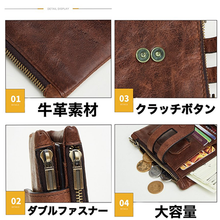 画像をギャラリービューアに読み込む, 財布 メンズ 二つ折り 本革 レザー 牛 スキミング防止素材 カード入れあり おしゃれ 小銭入れあり 使いやすい コンパクト 20代 30 代 40代 50代