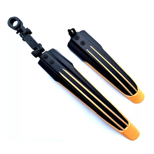 画像をギャラリービューアに読み込む, 泥除け 自転車 フェンダー 泥よけ マッドガード 汎用 ロードバイク クロスバイク