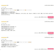 画像をギャラリービューアに読み込む, 財布 メンズ 二つ折り財布 薄い カード入れあり おしゃれ 小銭入れあり 使いやすい コンパクト PUレザー 20代 30代 40代 50代