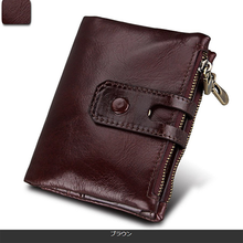 画像をギャラリービューアに読み込む, 財布 メンズ 二つ折り 本革 レザー 牛 スキミング防止素材 カード入れあり おしゃれ 小銭入れあり 使いやすい コンパクト 20代 30 代 40代 50代