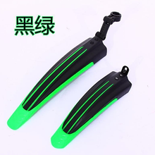 画像をギャラリービューアに読み込む, 泥除け 自転車 フェンダー 泥よけ マッドガード 汎用 ロードバイク クロスバイク