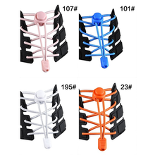 画像をギャラリービューアに読み込む, 靴ひも 結ばない ほどけない おしゃれ 120cm スニーカー 2本1足セット 結ばない靴ひも ボタンロック