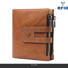 画像をギャラリービューアに読み込む, 財布 メンズ 二つ折り 本革 レザー 牛 スキミング防止素材 カード入れあり おしゃれ 小銭入れあり 使いやすい コンパクト 20代 30 代 40代 50代