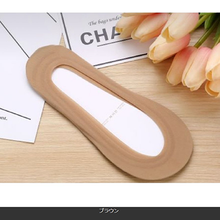 画像をギャラリービューアに読み込む, フットカバー 脱げない レディース 5足セット 綿 おすすめ パンプス用 滑り止めつき 靴下 ブラック 子供