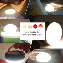 画像をギャラリービューアに読み込む, ランタン LED 充電式 2個セット おしゃれ 暖色 USB 最強 強力 明るい インテリア 防水 キャンプ 防災 コンパクト スマホ充電