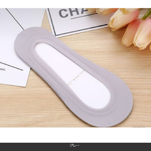 画像をギャラリービューアに読み込む, フットカバー 脱げない レディース 5足セット 綿 おすすめ パンプス用 滑り止めつき 靴下 ブラック 子供