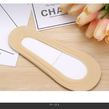 画像をギャラリービューアに読み込む, フットカバー 脱げない レディース 5足セット 綿 おすすめ パンプス用 滑り止めつき 靴下 ブラック 子供