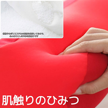 画像をギャラリービューアに読み込む, 足枕 むくみ 腰痛 解消 フットレスト 王様 フットピロー ふくらはぎ 超極小ビーズ 足まくら カバー ギフト