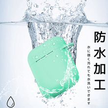 画像をギャラリービューアに読み込む, Air Pods CASE 防水加工