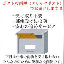 画像をギャラリービューアに読み込む, 本革×カラビナ ポスト投函便