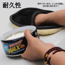 画像をギャラリービューアに読み込む, 洗車 ムートン グローブ 2個セット 車 スポンジ 泡 洗車ブラシ 洗車 グッズ 洗車タオル 羊毛 プレゼント