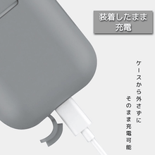 画像をギャラリービューアに読み込む, Air Pods CASE 装着したまま充電